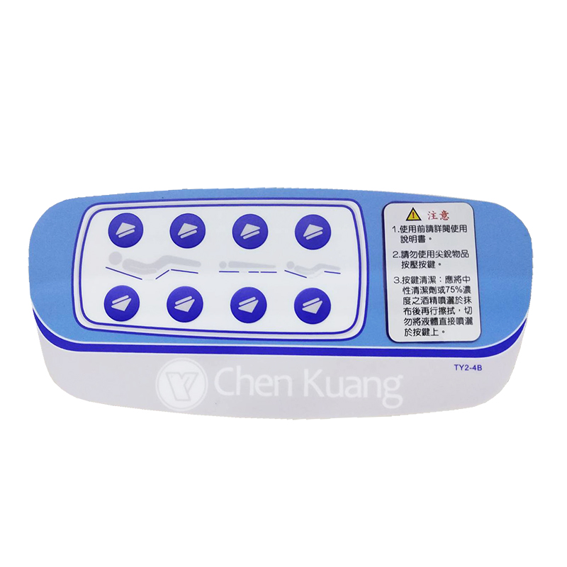 Md Creative E4p Ha3 3 Motors Electric Bed